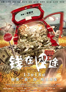 一区二区三区欧美久久