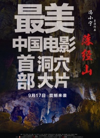 久久婷婷是五月综合色狠狠