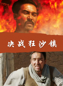 欧美福利专区
